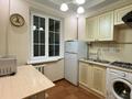 3-бөлмелі пәтер · 64 м² · 3/4 қабат, 2 24 — Сити Центр, бағасы: 26 млн ₸ в Конаеве — фото 9