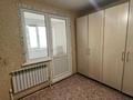 3-комнатная квартира · 80 м² · 9/10 этаж, Павлова 96/5 за 27.8 млн ₸ в Павлодаре — фото 19