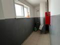 3-комнатная квартира · 80 м² · 9/10 этаж, Павлова 96/5 за 27.8 млн ₸ в Павлодаре — фото 27