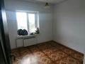 3-бөлмелі пәтер · 70 м² · 5/5 қабат, 4 микрорайон 42 — Школа Омг, бағасы: 29 млн ₸ в Конаеве — фото 6