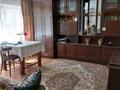 Отдельный дом · 4 комнаты · 78 м² · 7 сот., Ауэзова 121 — Чернышевского за 30 млн ₸ в Есик