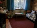 Отдельный дом · 4 комнаты · 78 м² · 7 сот., Ауэзова 121 — Чернышевского за 30 млн ₸ в Есик — фото 3
