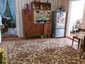 Отдельный дом · 4 комнаты · 78 м² · 7 сот., Ауэзова 121 — Чернышевского за 30 млн ₸ в Есик — фото 5