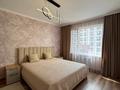 3-комнатная квартира · 85 м² · 11/14 этаж, Анет баба 6 — Рядом Ханшатыр, BI group за 58 млн ₸ в Астане, Нура р-н — фото 10