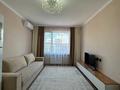 3-комнатная квартира · 85 м² · 11/14 этаж, Анет баба 6 — Рядом Ханшатыр, BI group за 58 млн ₸ в Астане, Нура р-н — фото 5