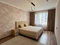 3-комнатная квартира · 85 м² · 11/14 этаж, Анет баба 6 — Рядом Ханшатыр, BI group за 58 млн ₸ в Астане, Нура р-н — фото 8