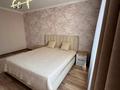 3-комнатная квартира · 85 м² · 11/14 этаж, Анет баба 6 — Рядом Ханшатыр, BI group за 58 млн ₸ в Астане, Нура р-н — фото 9