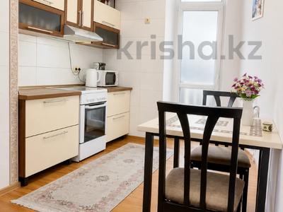 1-комнатная квартира · 44 м² · 7/20 этаж, Брусиловского 163 за 32 млн ₸ в Алматы, Алмалинский р-н