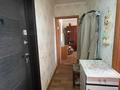 2-комнатная квартира · 45 м² · 5/5 этаж, ул. Муканова за 14.9 млн ₸ в Караганде, Казыбек би р-н — фото 14