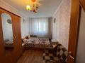 2-комнатная квартира · 45 м² · 5/5 этаж, ул. Муканова за 14.9 млн ₸ в Караганде, Казыбек би р-н — фото 4