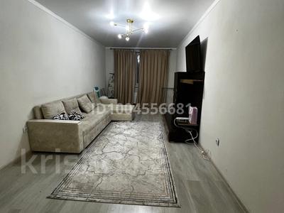 2-комнатная квартира · 63 м² · 6/9 этаж, А105 20/1 — Метро за 250 000 〒 в Астане, Алматы р-н