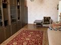 2-комнатная квартира · 45.3 м² · 4/9 этаж, мкр Юго-Восток, пр. Строителей 25 за 14.9 млн ₸ в Караганде, Казыбек би р-н