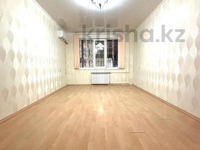 3-комнатная квартира · 61.4 м² · 1/5 этаж, Ескалиева за 17.2 млн ₸ в Уральске