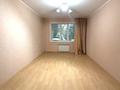 3-комнатная квартира · 61.4 м² · 1/5 этаж, Ескалиева за 17.2 млн ₸ в Уральске — фото 4