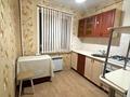 3-комнатная квартира · 61.4 м² · 1/5 этаж, Ескалиева за 17.2 млн ₸ в Уральске — фото 8