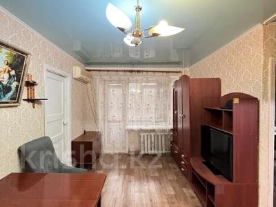 2-комнатная квартира · 44.1 м² · 2/4 этаж, Жукова за 11.5 млн ₸ в Уральске