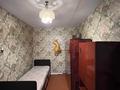 2-комнатная квартира · 44.1 м² · 2/4 этаж, Жукова за 11.5 млн ₸ в Уральске — фото 5