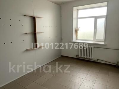 Сұлулық салондары · 30 м², бағасы: 85 000 ₸ в Семее