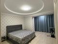 4-комнатная квартира · 138 м² · 5/5 этаж, мкр. Алтын орда . за 51.5 млн ₸ в Актобе — фото 4
