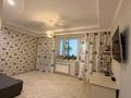 4-комнатная квартира · 138 м² · 5/5 этаж, мкр. Алтын орда . за 51.5 млн ₸ в Актобе — фото 2