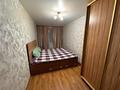 3-комнатная квартира · 56 м² · 5/5 этаж, Косарева 31 за 20.9 млн ₸ в Усть-Каменогорске — фото 7