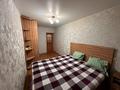 3-комнатная квартира · 56 м² · 5/5 этаж, Косарева 31 за 20.9 млн ₸ в Усть-Каменогорске — фото 8