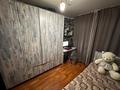 3-комнатная квартира · 56 м² · 5/5 этаж, Косарева 31 за 20.9 млн ₸ в Усть-Каменогорске — фото 18