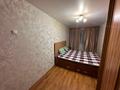 3-комнатная квартира · 56 м² · 5/5 этаж, Косарева 31 за 20.9 млн ₸ в Усть-Каменогорске — фото 9