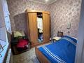 Часть дома · 2 комнаты · 51.9 м² · 10.61 сот., Солнечная 2-2 за 10.5 млн ₸ в Риддере — фото 17