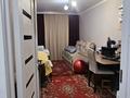 3-бөлмелі пәтер · 57 м² · 4/4 қабат, 410 квартал 4 — Новостройка, бағасы: 25 млн ₸ в Семее — фото 9