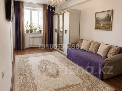 1-бөлмелі пәтер · 45 м² · 9/9 қабат, Балықшы ш/а., Каршымбай Ахмедьярова 23 — Ландыш, бағасы: 14.5 млн ₸ в Атырау, пгт Балыкши