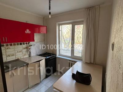 3-бөлмелі пәтер · 66 м² · 1/5 қабат, Микрорайон 4 25.1 — Юбелейка, 4,25-1, бағасы: 180 000 〒 в Конаеве