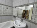 2-комнатная квартира · 62 м² · 9/10 этаж, Микрорайон Авангард-2 11Б за 250 000 ₸ в Атырау, мкр Авангард-2 — фото 13