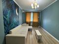 2-комнатная квартира · 62 м² · 9/10 этаж, Микрорайон Авангард-2 11Б за 250 000 ₸ в Атырау, мкр Авангард-2 — фото 3