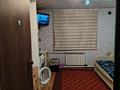 1-комнатная квартира · 14.3 м² · 1/3 этаж, Суюнбая 667Б за 7.5 млн ₸ в Алматы — фото 3