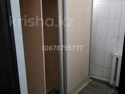 Свободное назначение · 350 м² за 500 000 〒 в Талдыкоргане