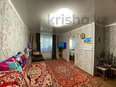 2-комнатная квартира · 42 м² · 3/4 этаж, Станционная за 9.4 млн 〒 в Костанае