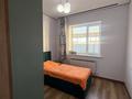 Отдельный дом · 5 комнат · 170 м² · 7.5 сот., ул. Абдилды Байгарашева 14 за 75 млн ₸ в Алматинской обл., Талгарский р-н — фото 34