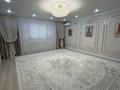 2-комнатная квартира · 60 м² · 1 этаж, 5 20 за 20 млн ₸ в Жанаозен
