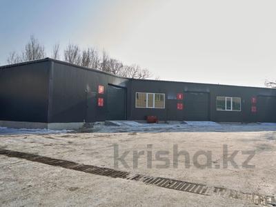 Аренда коммерческой недвижимости в Алматы: Свободное назначение, офисы · 210 м² за ~ 1.5 млн 〒 Свободное назначение, офисы · 210 м² за ~ 1.5 млн 〒 в Алматы, Медеуский р-н
