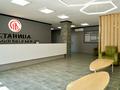 Свободное назначение, офисы · 86 м² за 344 000 ₸ в Алматы, Медеуский р-н — фото 2