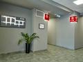 Свободное назначение, офисы · 86 м² за 344 000 ₸ в Алматы, Медеуский р-н — фото 3