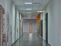 Свободное назначение, офисы · 86 м² за 344 000 ₸ в Алматы, Медеуский р-н — фото 4
