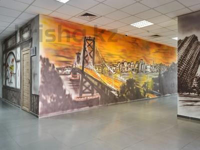 Свободное назначение, офисы · 86 м² за 344 000 ₸ в Алматы, Медеуский р-н