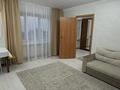 2-комнатная квартира · 45 м² · 2/5 этаж, Желтоксан 14 — В центре возле Дк, До-До пицца, парк и рядом озеро за 15 000 ₸ в Балхаше — фото 5