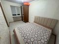 2-комнатная квартира · 45 м² · 2/5 этаж, Желтоксан 14 — В центре возле Дк, До-До пицца, парк и рядом озеро за 15 000 ₸ в Балхаше — фото 6