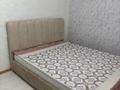 2-комнатная квартира · 45 м² · 2/5 этаж, Желтоксан 14 — В центре возле Дк, До-До пицца, парк и рядом озеро за 15 000 ₸ в Балхаше — фото 7