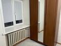 2-комнатная квартира · 45 м² · 2/5 этаж, Желтоксан 14 — В центре возле Дк, До-До пицца, парк и рядом озеро за 15 000 ₸ в Балхаше — фото 10