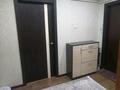 3-комнатная квартира · 74 м² · 5/5 этаж, 8 мкр 77 за 180 000 〒 в Темиртау — фото 6