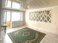 2-бөлмелі пәтер · 51.7 м² · 6/9 қабат, 27-шағынаудан, ул. Университетская, бағасы: 18.5 млн ₸ в Караганде, Казыбек би р-н